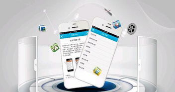 青沃科技 專業成都與云南App開發及制作服務