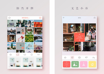成都APP開(kāi)發(fā) 打造沉浸式拼圖APP的全面解決方案