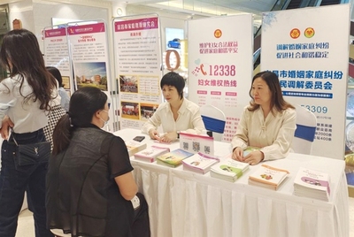 宜荊荊恩首屆婦博會圓滿舉行，以專業服務賦能女性成長與區域協同發展